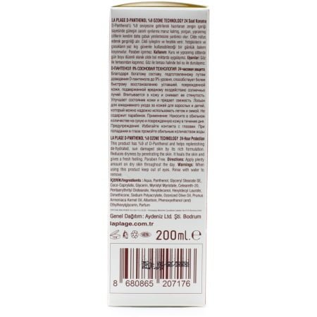 La Plage D-panthenol Kutulu 200 Ml