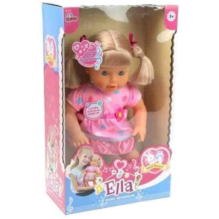 Eila şarki Söyleyen Bebek Anne Sevgi̇si̇ 1540b
