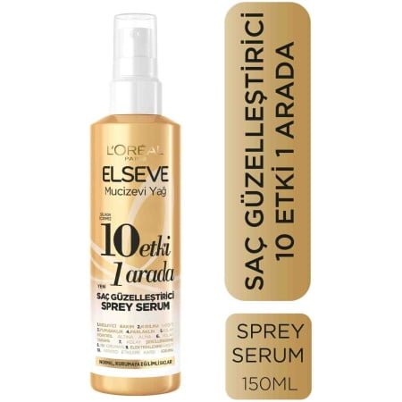 Elseve Muci̇zevi̇ Yağ Saç Güzelleşti̇ri̇ci̇ Sprey Serum 150 Ml