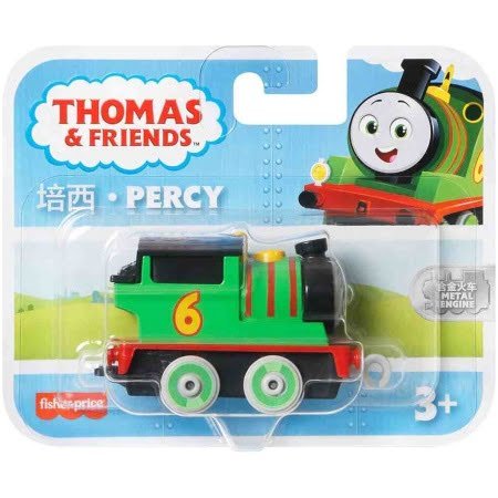 Thomas Ve Arkadaşları -  Küçük Tekli Tren (sür-bırak) - Hfx89 - Percy