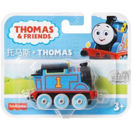 Thomas Ve Arkadaşları -  Küçük Tekli Tren (sür-bırak) - Hfx89 - Thomas